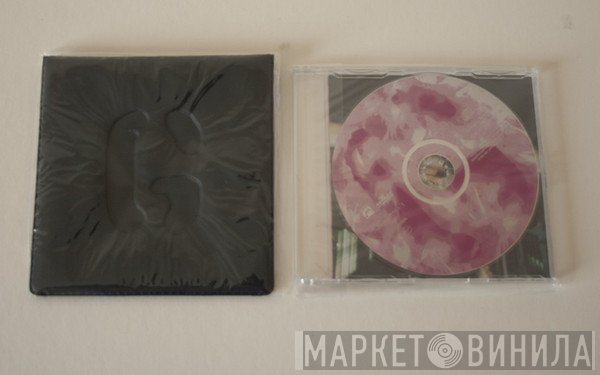 Garbage  - Garbage
