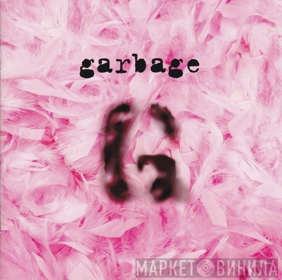 Garbage  - Garbage