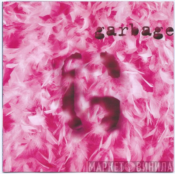 Garbage  - Garbage