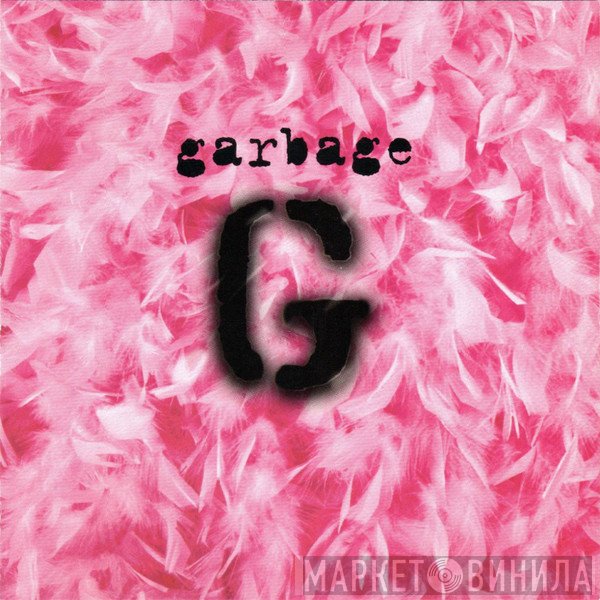 Garbage  - Garbage