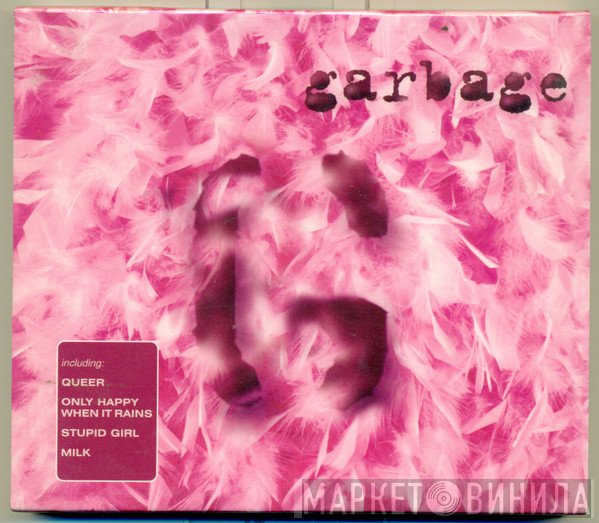 Garbage  - Garbage