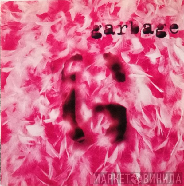 Garbage  - Garbage