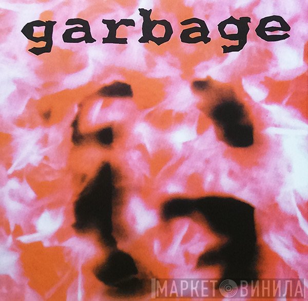 Garbage  - Garbage
