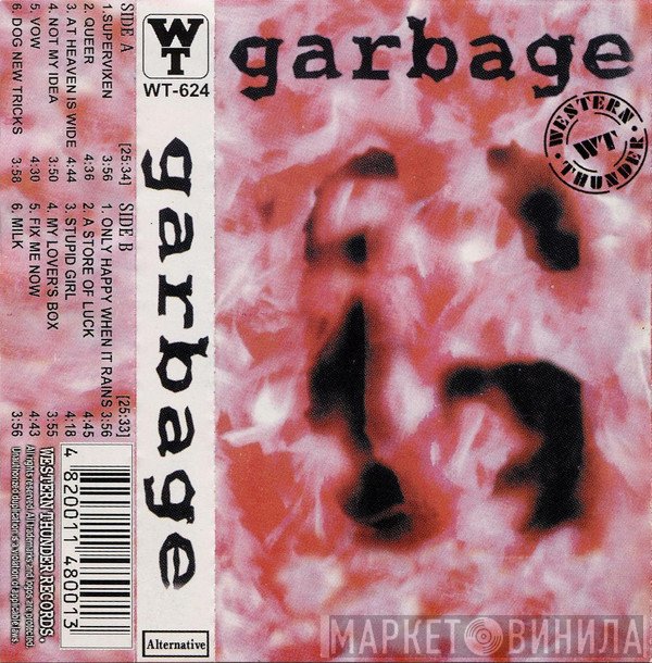 Garbage  - Garbage