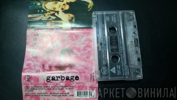 Garbage  - Garbage