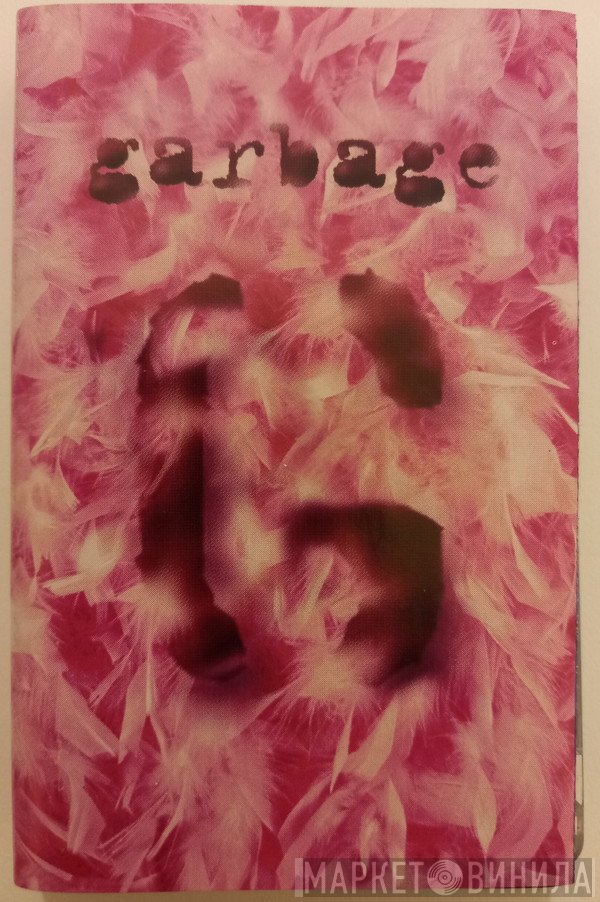 Garbage  - Garbage