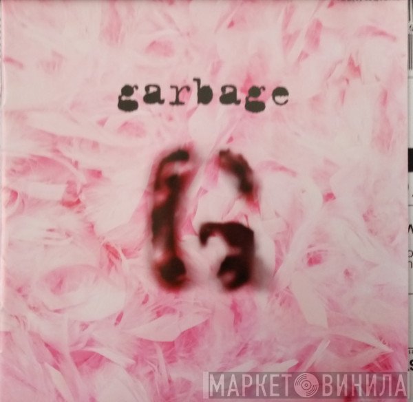 Garbage  - Garbage