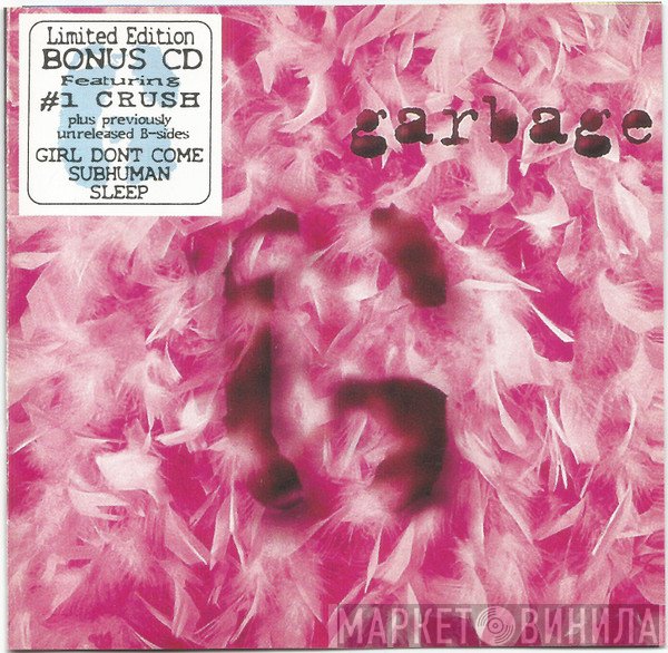 Garbage  - Garbage