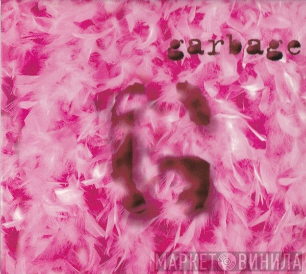 Garbage  - Garbage