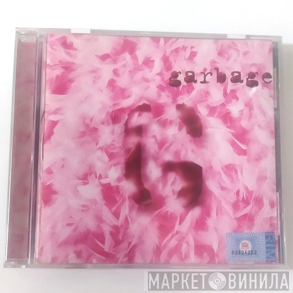 Garbage  - Garbage