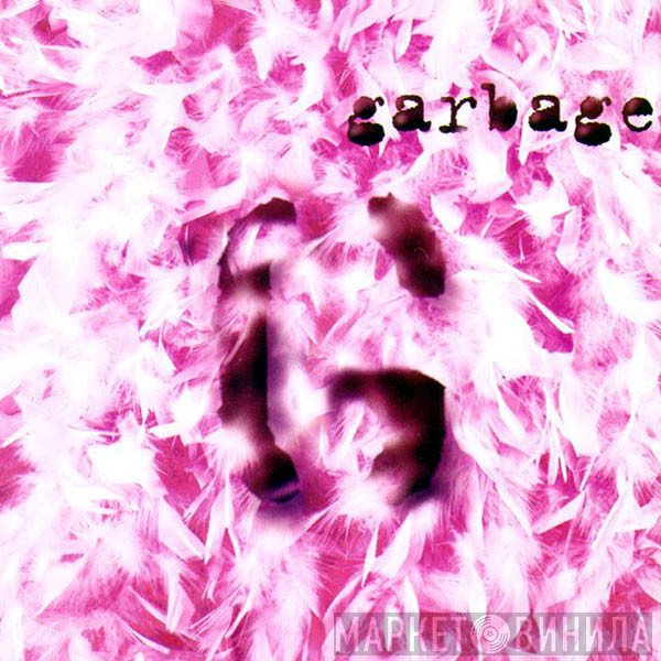Garbage  - Garbage