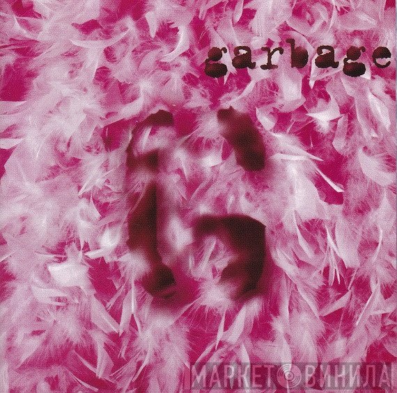 Garbage  - Garbage
