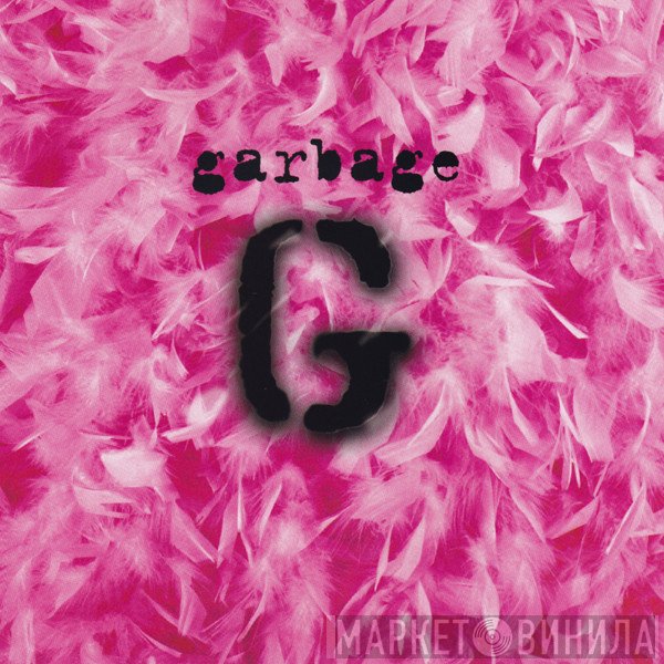 Garbage  - Garbage