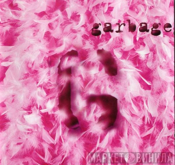 Garbage  - Garbage