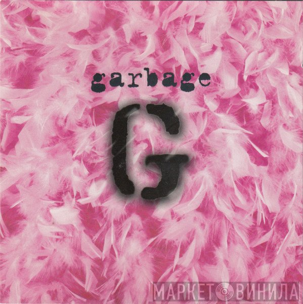 Garbage  - Garbage