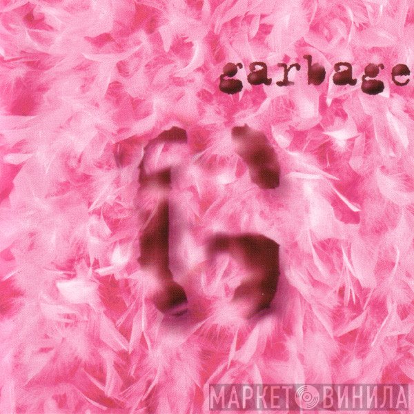 Garbage - Garbage