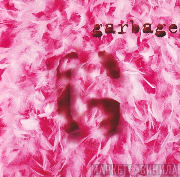 Garbage  - Garbage