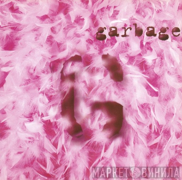 Garbage - Garbage