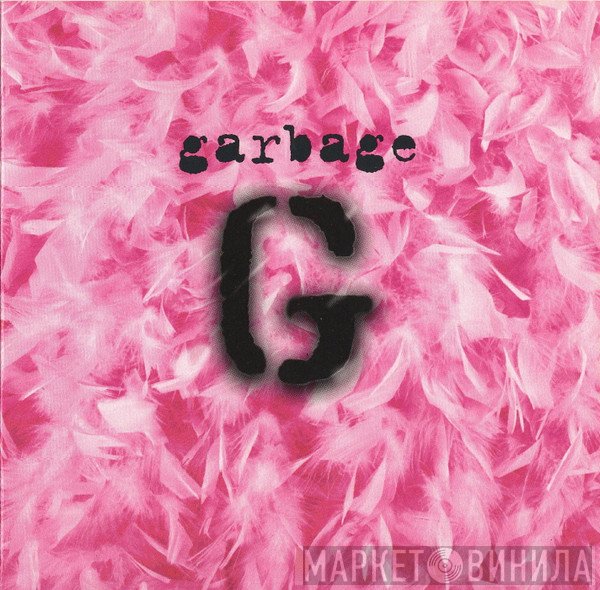 Garbage  - Garbage