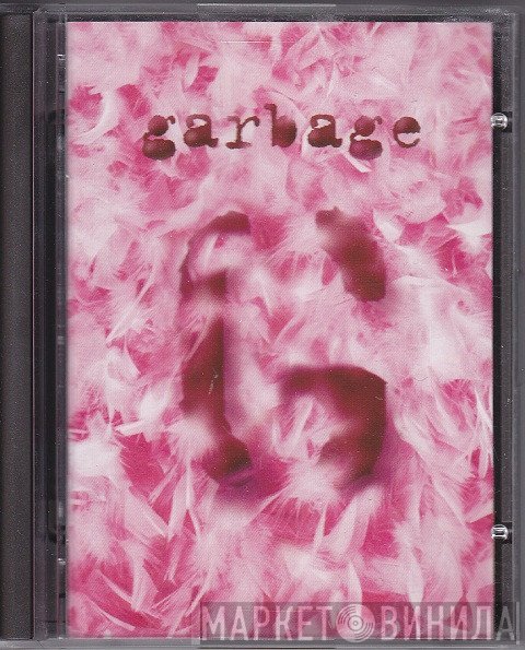 Garbage  - Garbage