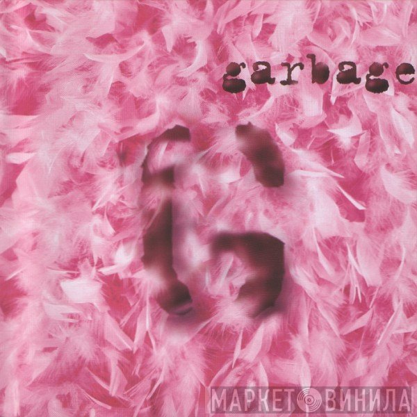Garbage  - Garbage