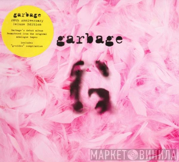 Garbage  - Garbage