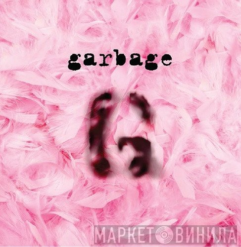 Garbage  - Garbage