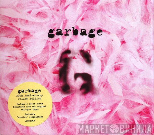 Garbage  - Garbage