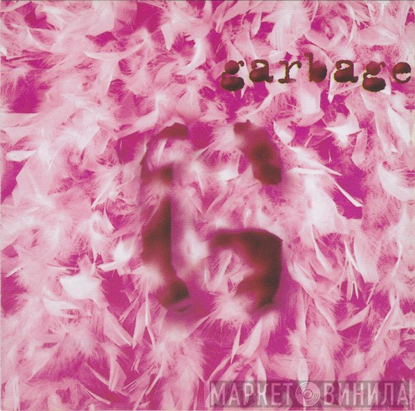 Garbage  - Garbage