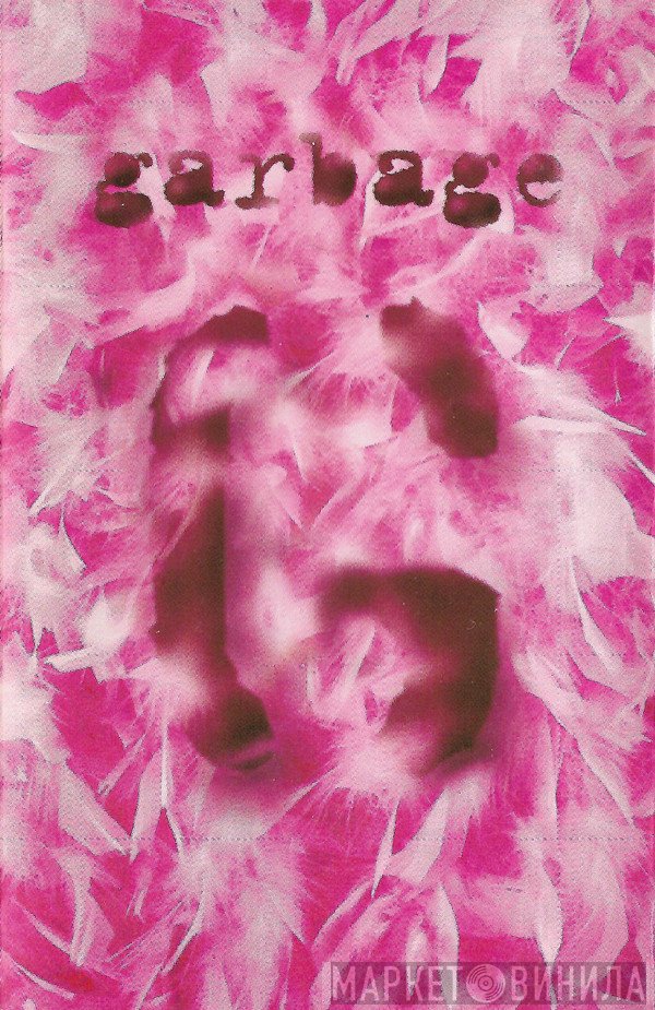 Garbage  - Garbage