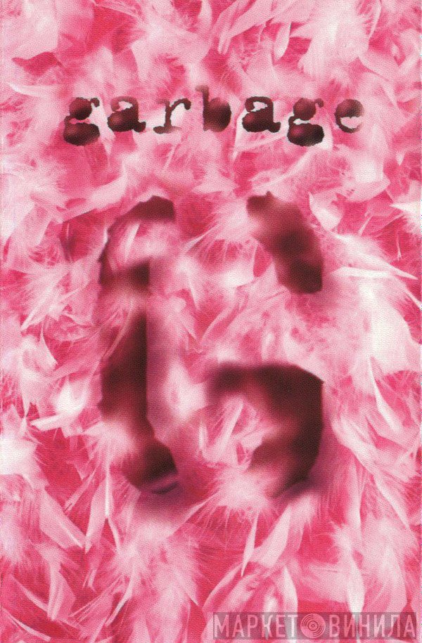 Garbage  - Garbage