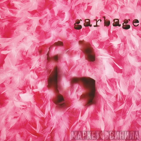 Garbage  - Garbage