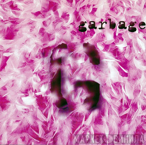 Garbage  - Garbage