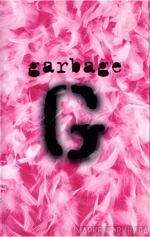 Garbage  - Garbage