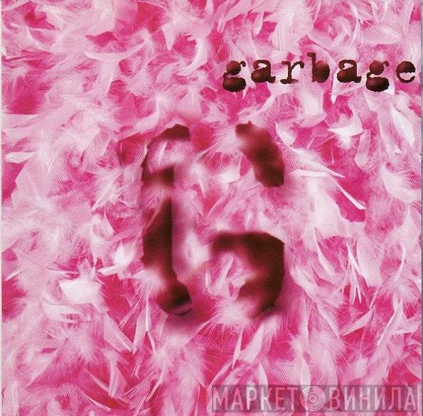 Garbage  - Garbage