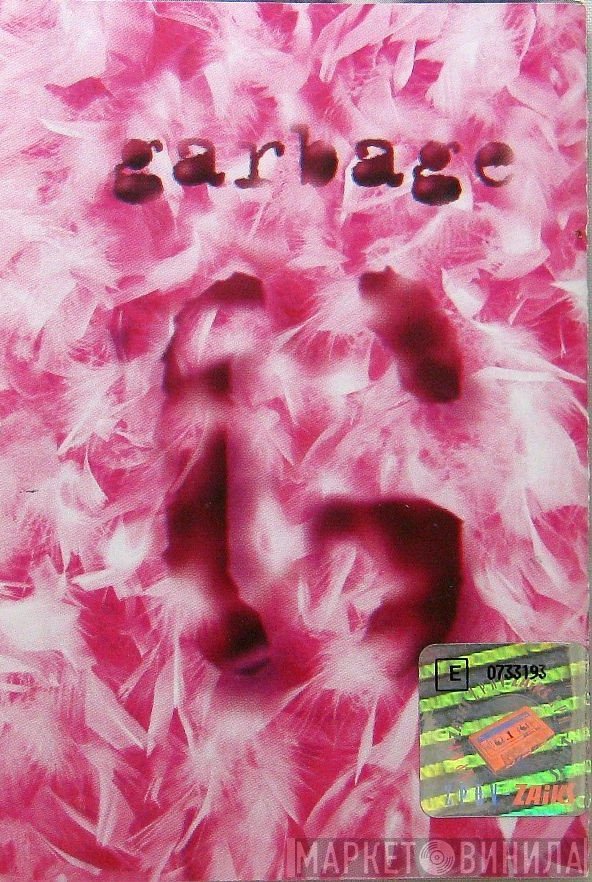 Garbage  - Garbage