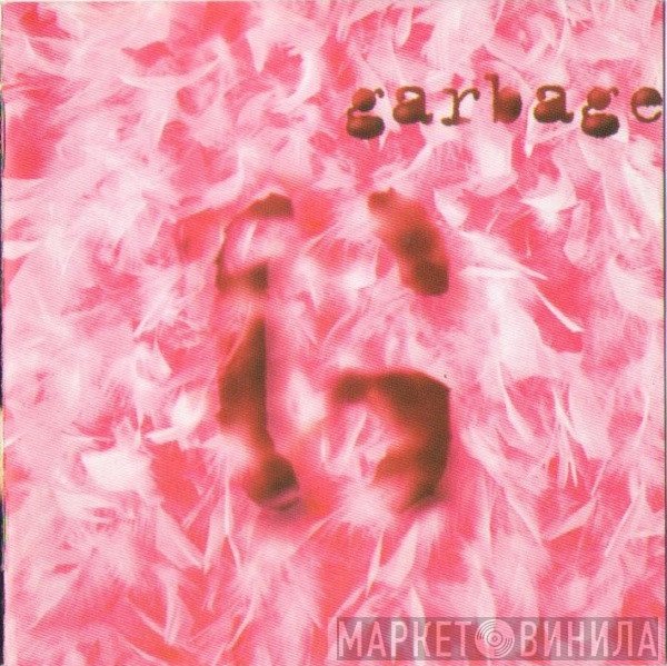 Garbage  - Garbage