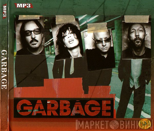 Garbage  - MP3