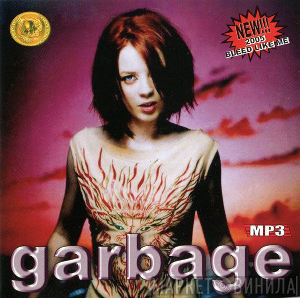 Garbage  - MP3