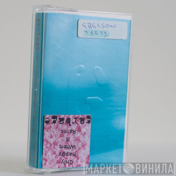 Garbage  - Only Happy When It Rains