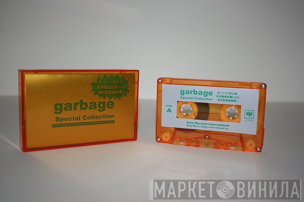 Garbage  - Special Collection