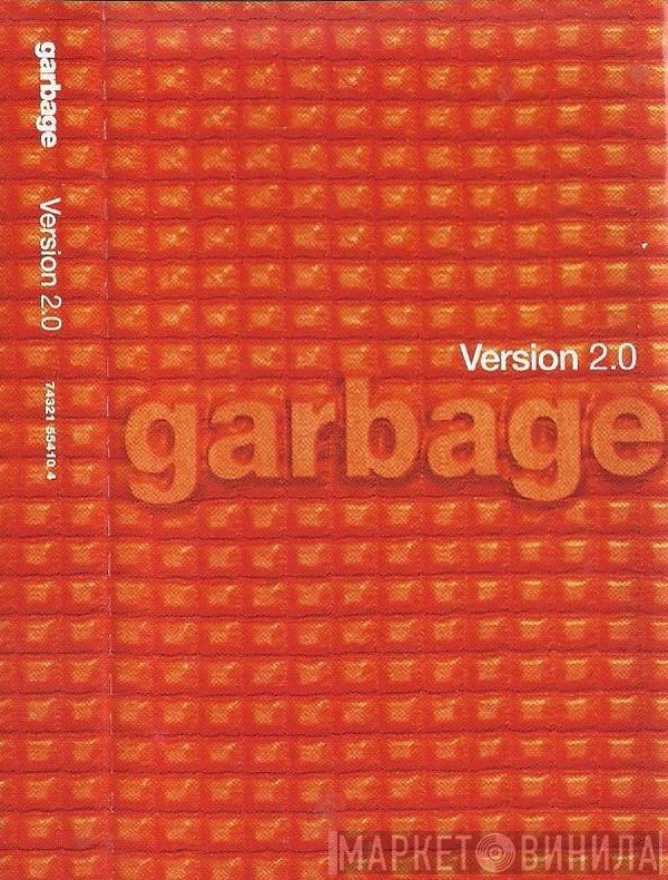Garbage  - Version 2.0