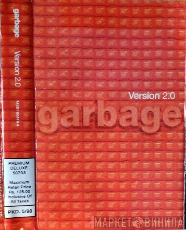 Garbage  - Version 2.0