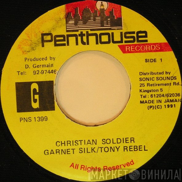 Garnett Silk & Tony Rebel  - Christian Soldier