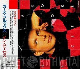 Garth Brooks  - In Pieces