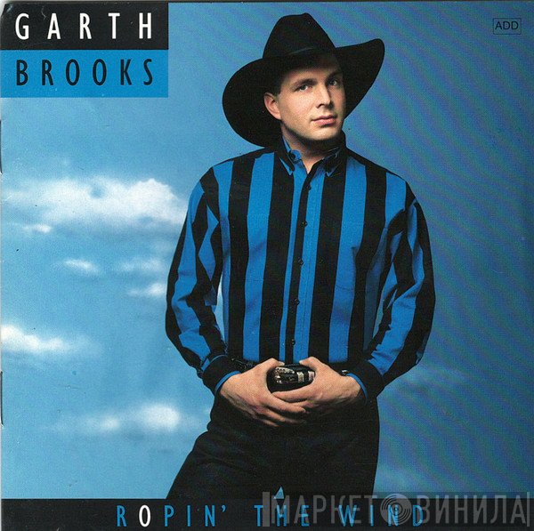 Garth Brooks  - Ropin' The Wind