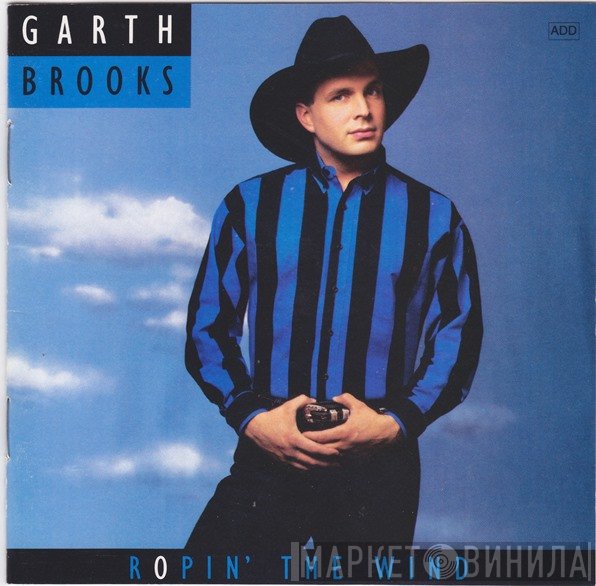 Garth Brooks - Ropin' The Wind