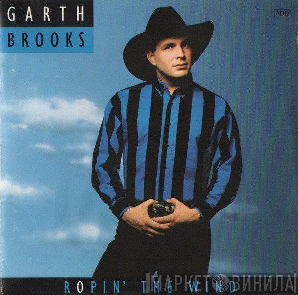 Garth Brooks  - Ropin' The Wind