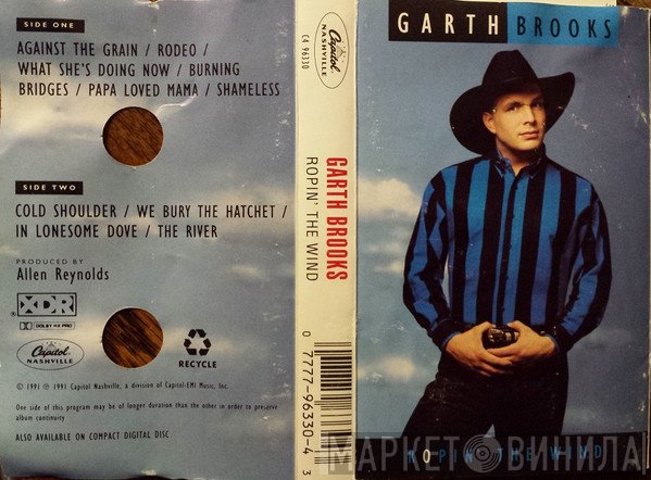 Garth Brooks  - Ropin' The Wind