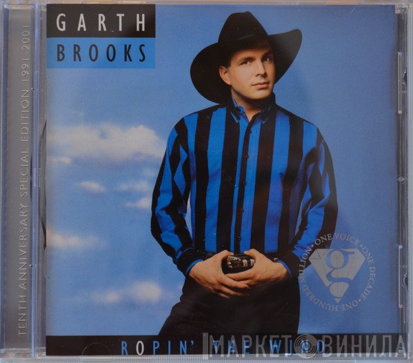 Garth Brooks - Ropin' The Wind